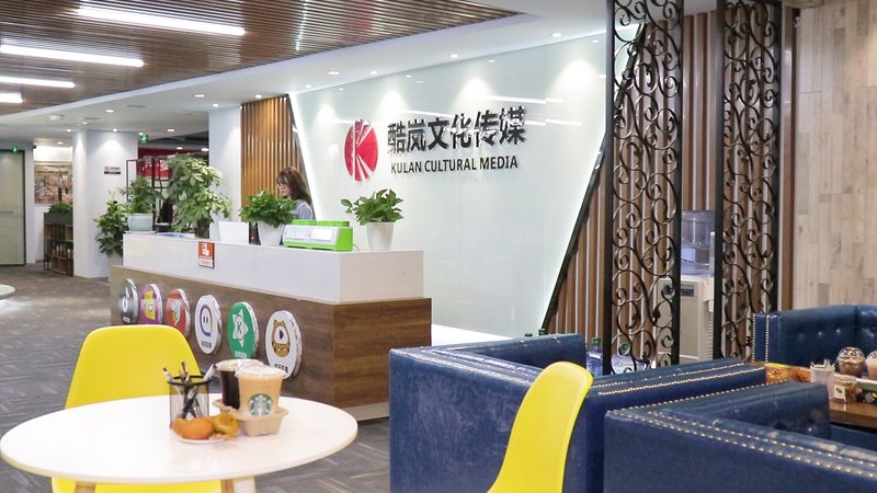 三维动画制作：揭秘产品演示动画的关键步骤与注意事项