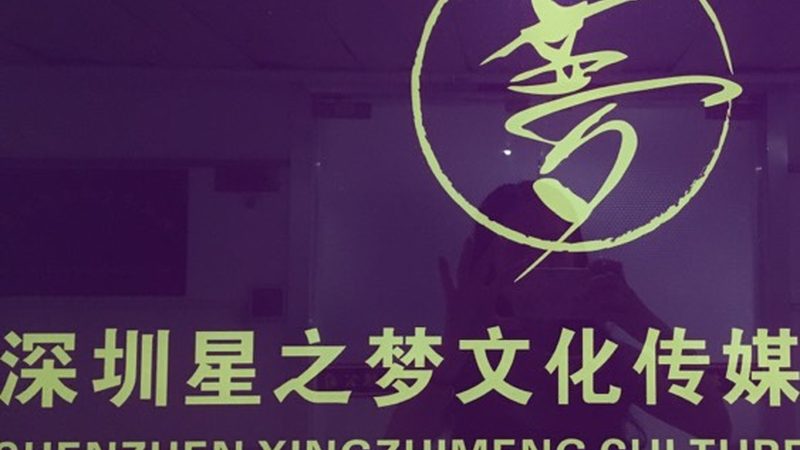 以某知名电商品牌为例，该品牌通过直播代运营，实现了以下效果：