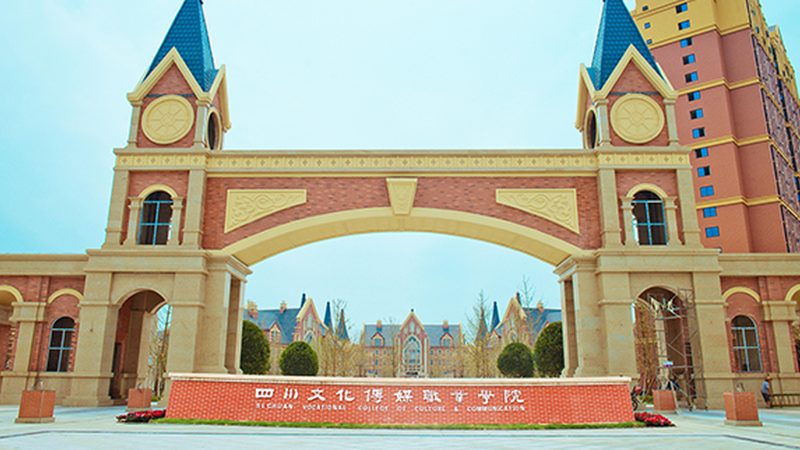 电商直播代运营资质清单：合规之路上的关键指南