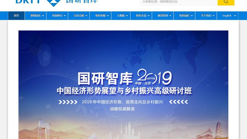 影视拍摄灯光分类解析：揭秘幕后光影艺术