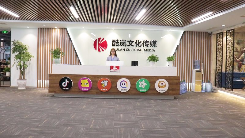 学校公益慈善活动策划方案