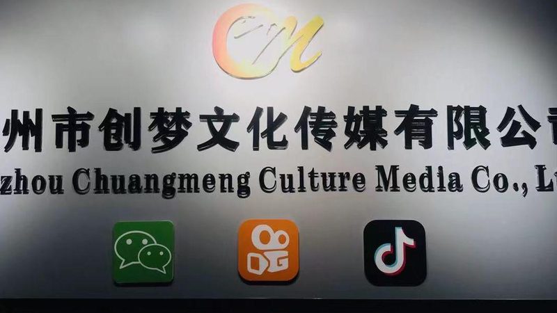 目前市场上的三维动画制作软件大致可以分为以下几类：