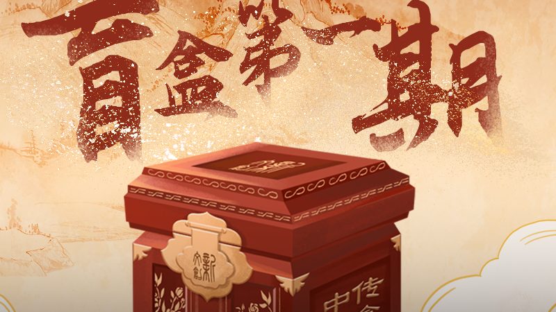 客户从哪里来：文化传媒公司拓客的底层逻辑