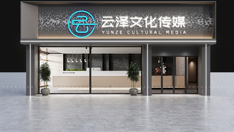 目前市面上的三维动画软件种类繁多，大致可以分为以下几类：