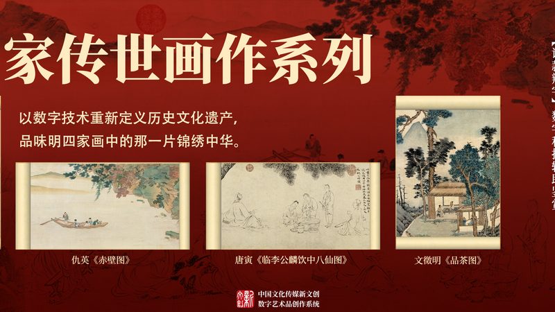 广州TVC广告片制作周期揭秘：了解关键环节，提升效率
