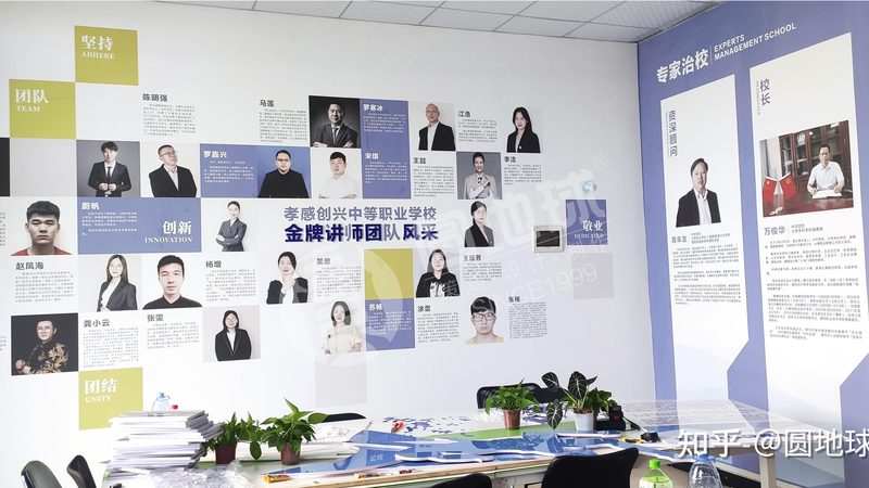 三维动画制作：揭秘一个镜头周期的奥秘