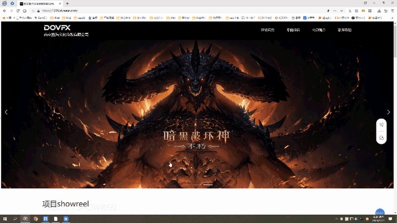 文化传媒公司经营范围修改指南：合规与创新的平衡之道