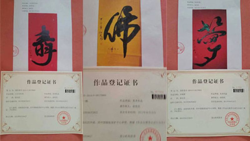 品牌策划市场推广方案：揭秘背后的策略与报价