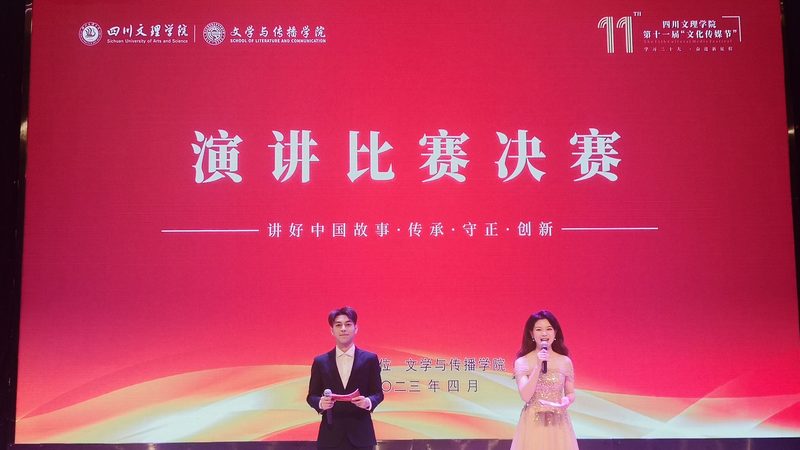 企业宣传片：深度展示，打造品牌形象