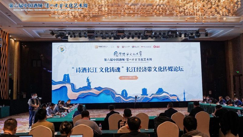 科技公关传播代理：行业解析与关键考量
