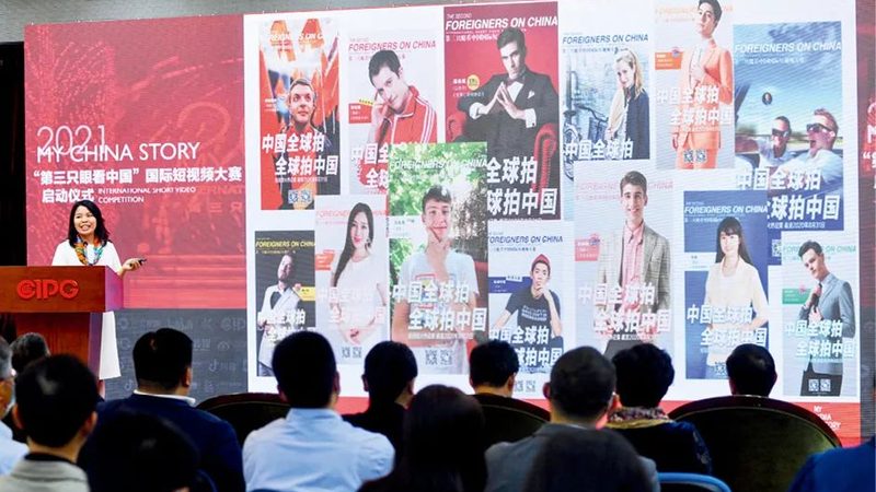直播代运营效果付费怎么算