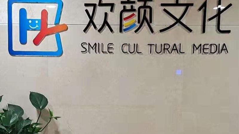 短视频制作与剪辑：入门成本对比解析