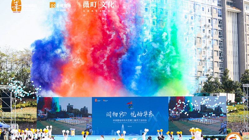 婚礼活动策划定制服务：如何打造个性化浪漫盛宴